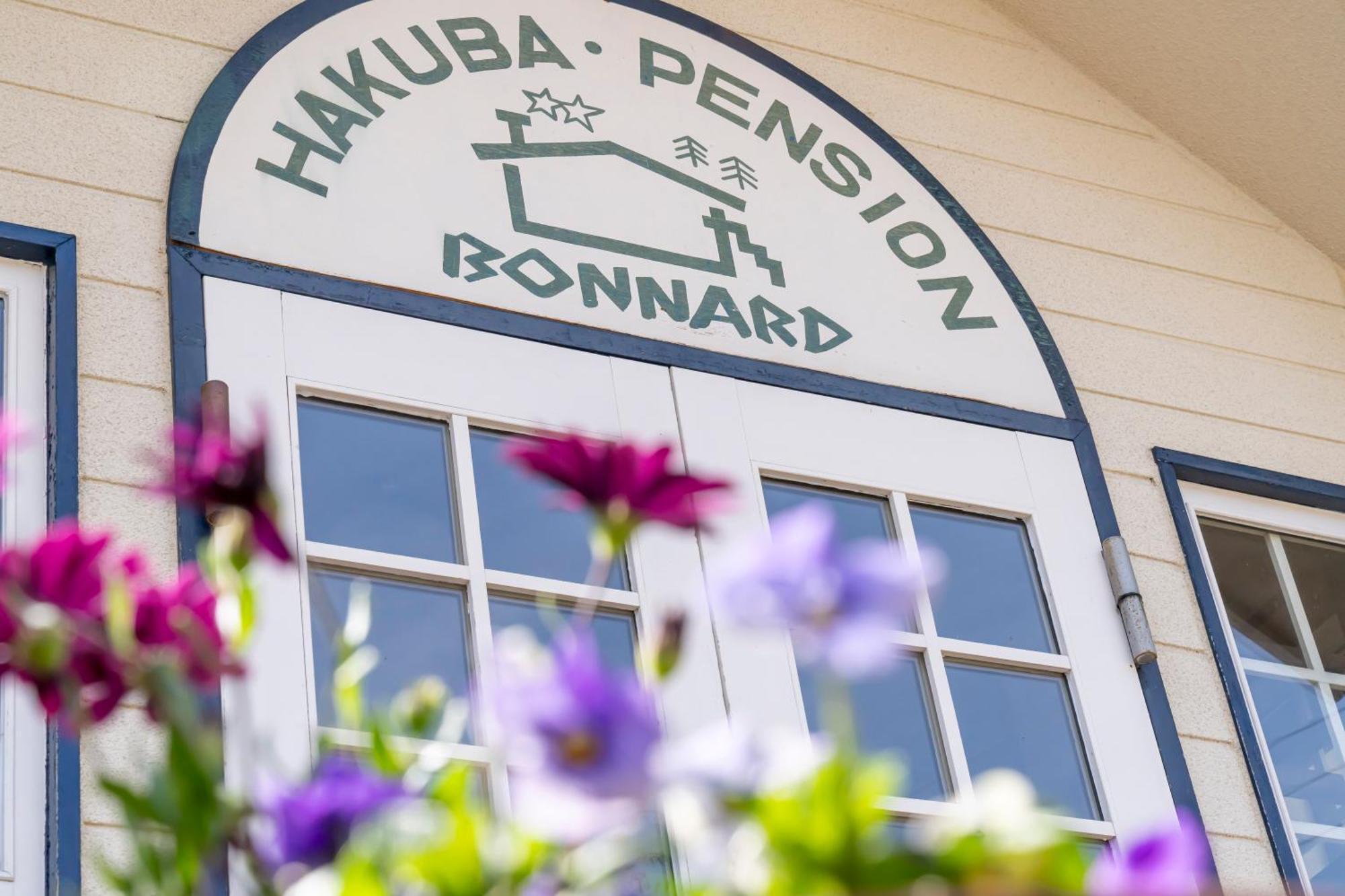 Pension Bonnard Hakuba Exterior photo